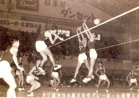 昭和33年4月 全日本都市対抗バレーボール優勝大会 大阪府立体育館